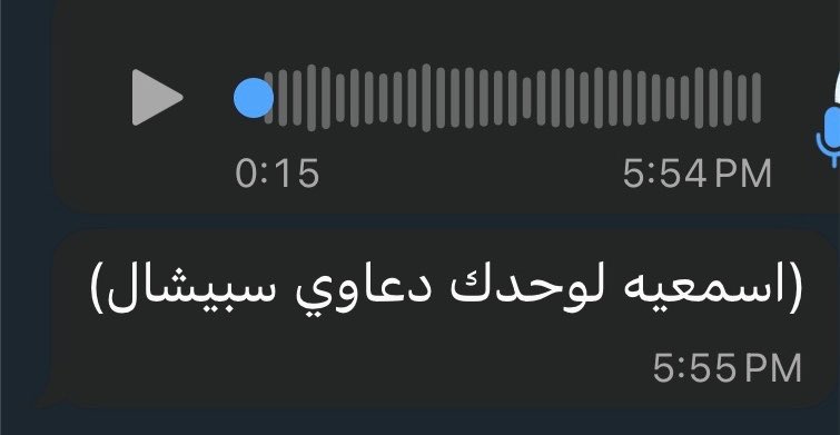 _oiira2's tweet photo. الانسان بسيط دعوتين من ام تغير يومه كامل https://t.co/euVIUuMjyd
