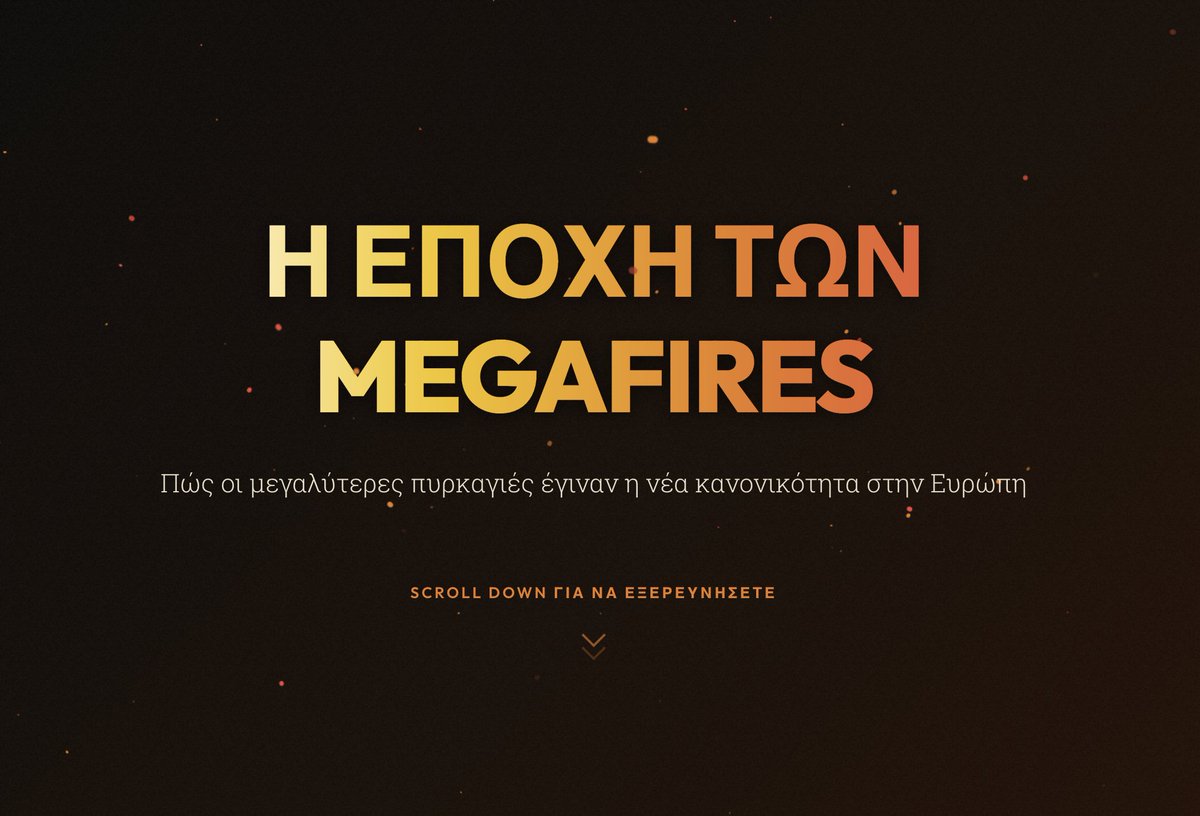 GrMiir's tweet photo. 4/ 🔥💻 Περιηγηθείτε στην interactive scrolly-telling παρουσίαση της έρευνας του #MIIR & του @EdjNet και δείτε τον αυξανόμενο αντίκτυπο των μέγα-πυρκαγιών στην Ευρώπη:
🔗 https://t.co/5BmjQutkc3
🙏 Παραγωγή: Krisztián Szabó @Atlatszo https://t.co/Ja4WYpioGE