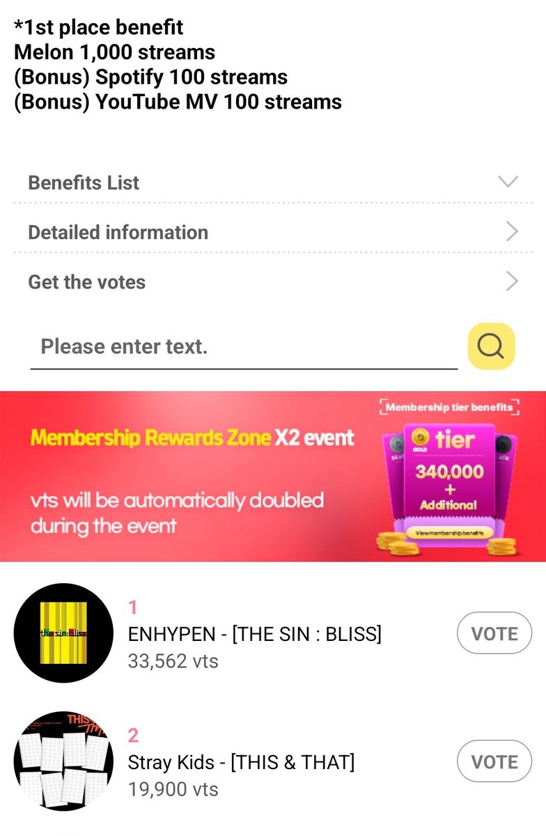 Kikyo200i's tweet photo. Update :
- 4% gap now on X poll so keep tapping and rt it so we can widen it more we are not safe
-go to the app and vote too , app gap now : 13.6k votes https://t.co/eEp8clqMoG