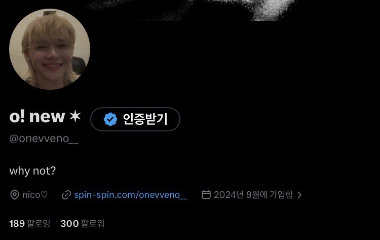 o! new ✶ tweet media