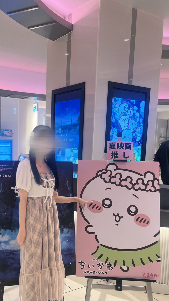 ___sa2o4's tweet photo. ちいかわ映画🎥 https://t.co/F99BLS8fQ9
