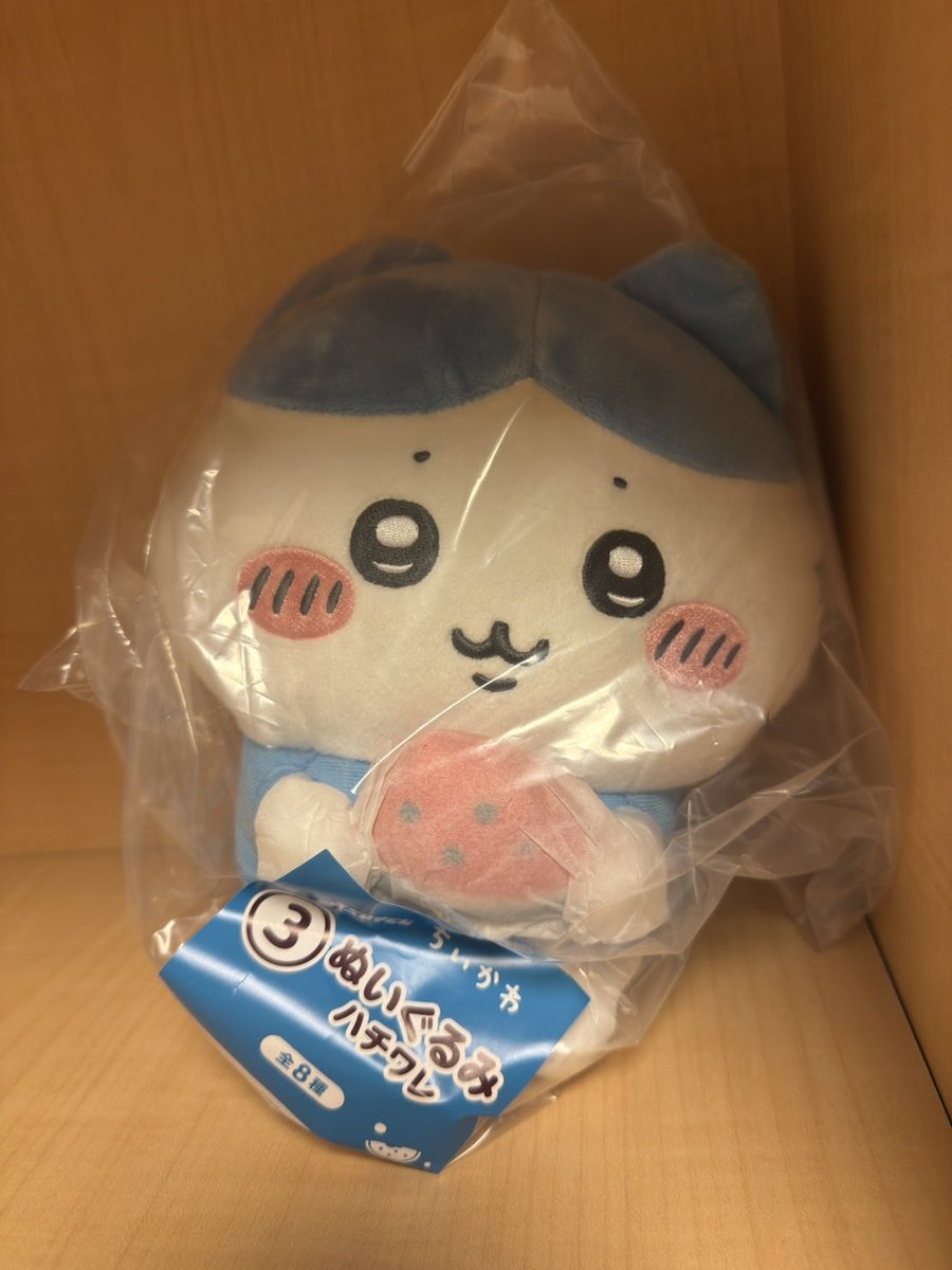 090900nt's tweet photo. ちいかわ エニマイくじ 1番くじ 交換

【譲】ちいかわ　ぬいぐるみ

【求】うさぎ　ぬいぐるみ

都内or横浜手渡し優先 
お気軽にお声掛けください！

#ちいかわエニマイくじ #ちいかわくじ https://t.co/HqPIMn1Oq2