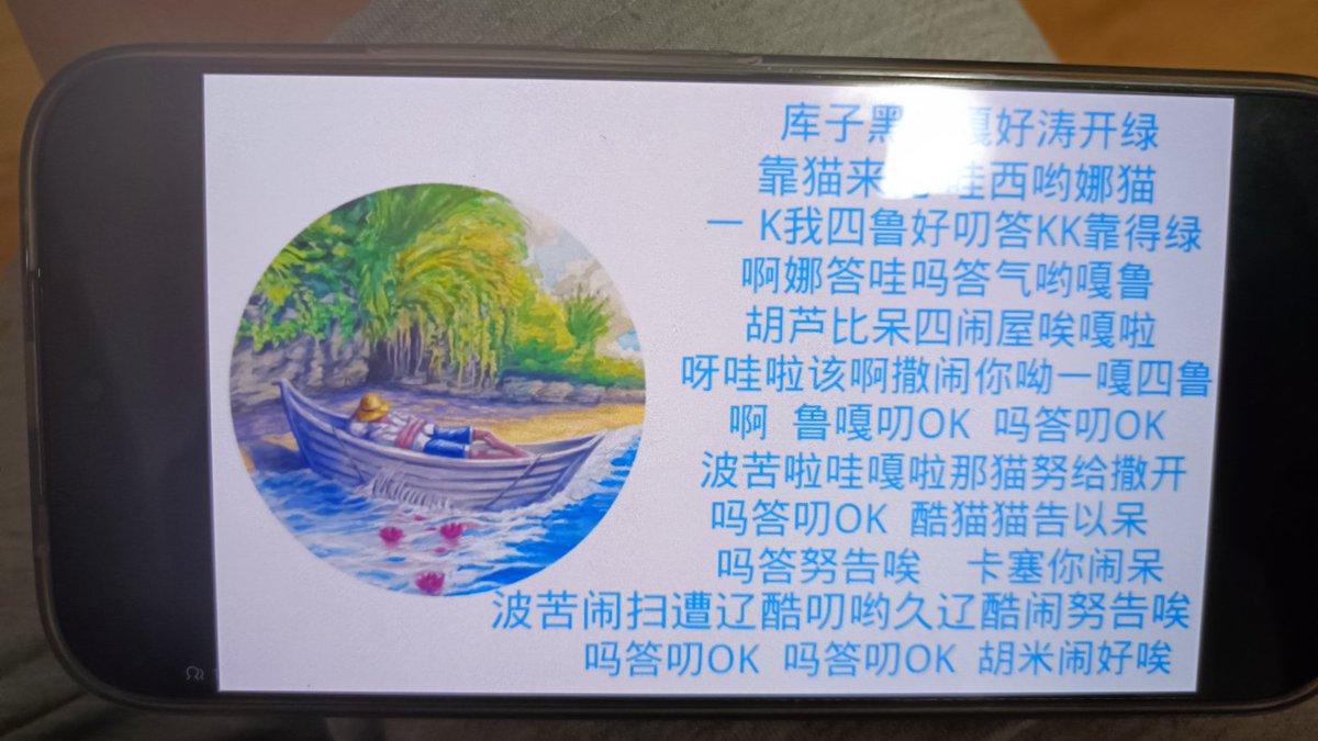 FlyerLuo tweet picture