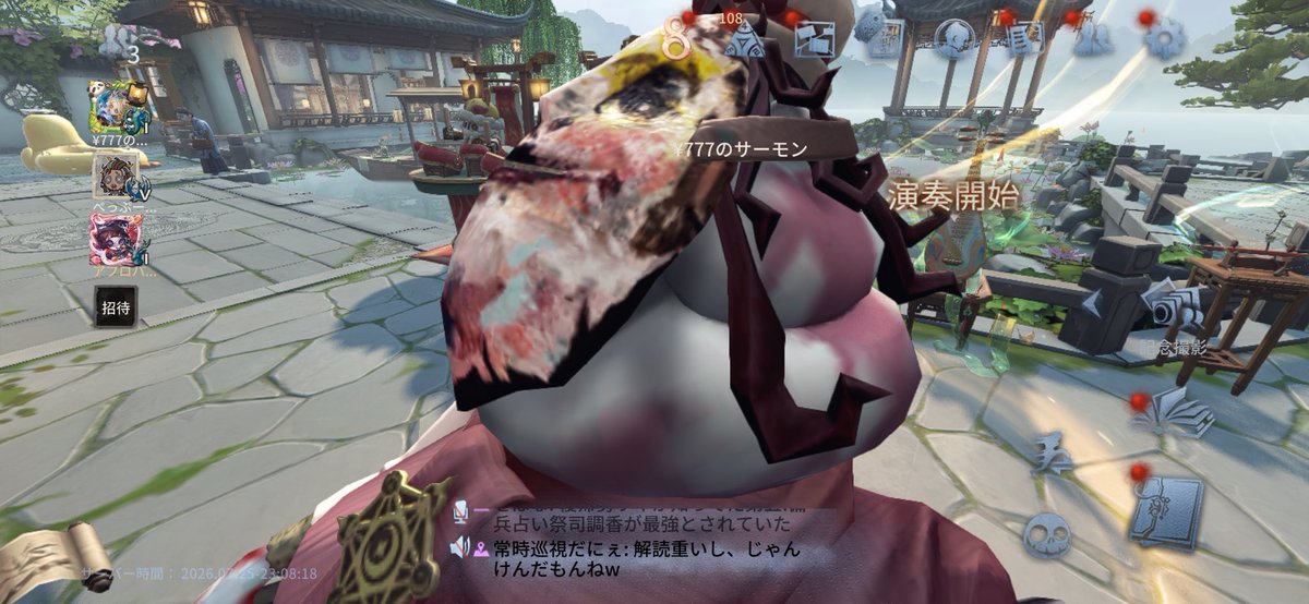 askoishi's tweet photo. 5億年ぶりにログインしたら史上最強の顔が実装されてたから買った https://t.co/hHydF6hVhr