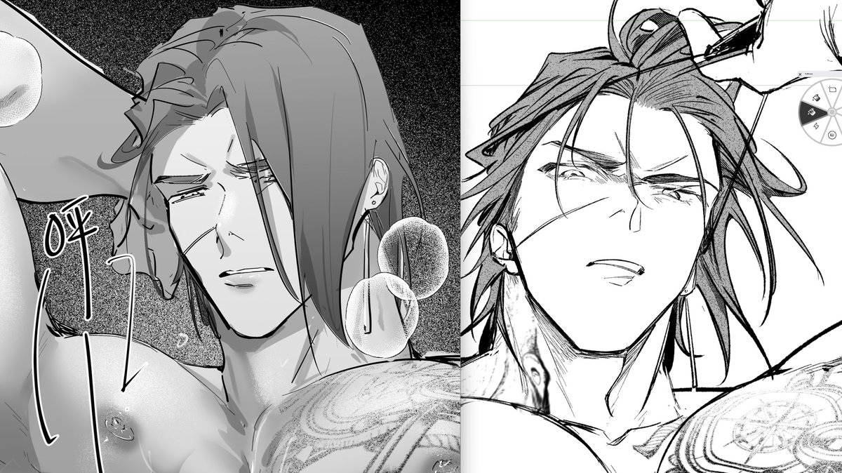 rizriz009's tweet photo. 2025 VS 2026

#創作BL
#OC https://t.co/fJ9y3m426l
