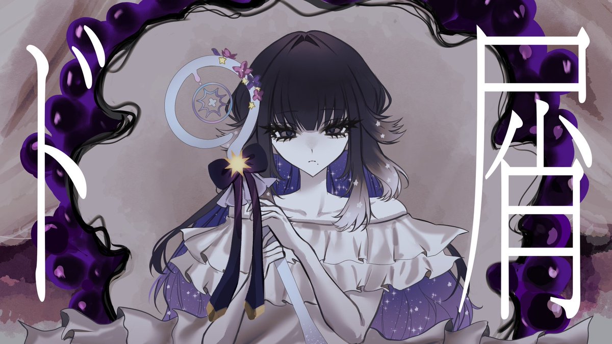 はま♡☻ やったああああああああああああああああああああああああああああ