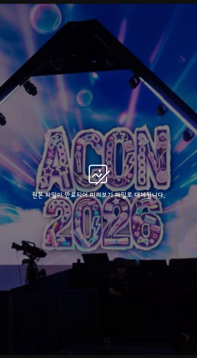 gimgepotato's tweet photo. 260725 대만 에이콘 acon 대리찍사 사기 피해자 모집합니다.

기업은행 480-11532-5979-42 정윤영
110604231770 신한 NPTM
기업은행 480-11535-6978-48 
기업은행 480-11535-4974-60

NEXZ 넥스지
XdinaryHeros 엑스디너리히어로즈
ZEROBASEONE 제로베이스원 ZB1
성한빈

https://t.co/lQKvHhEpzw https://t.co/ZQ6okEQsrc