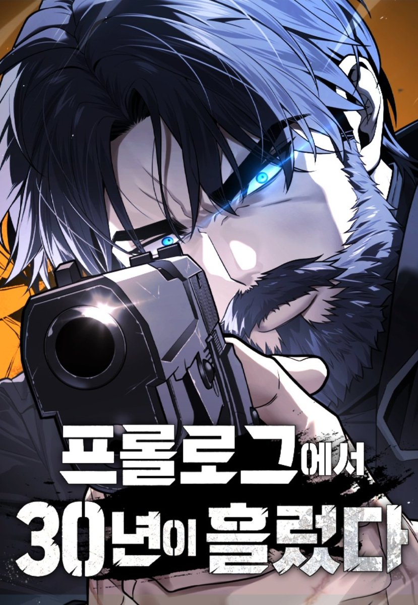 Manhwa_updates's tweet photo. NEW MANHWA ON NAVER WITH 8 EPISODES!!

30 Years Have Passed Since the Prologue / 프롤로그에서 30년이 흘렀다

Based on the webnovel. From GREENKIRIN STUDIO, who does The Extra's Academy Survival Guide.

ART IS GOOD!! STORY IS LOOKING GOOD!!! 

#manhwa #newmanhwa https://t.co/5EtJNeekyJ