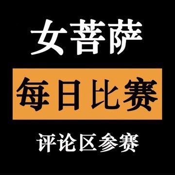 aymanabed14's tweet photo. X“短视频” 
       
 第一届 
   
超燃短视频征集  
 
舍不得删的珍藏超燃视频还有没有？    
兄弟们已经迫不及待！ https://t.co/giFhrsUgTC