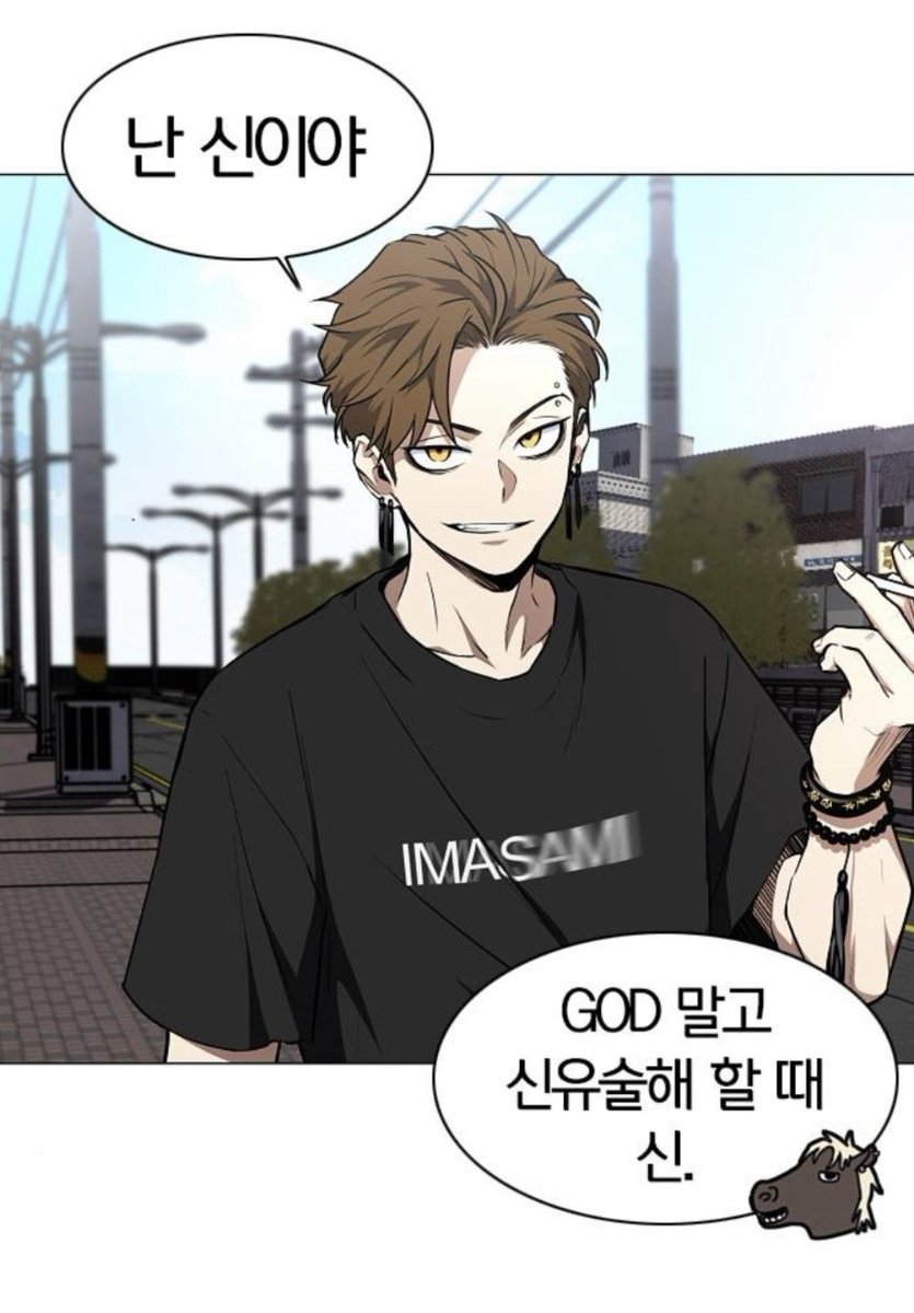 루먕 tweet media
