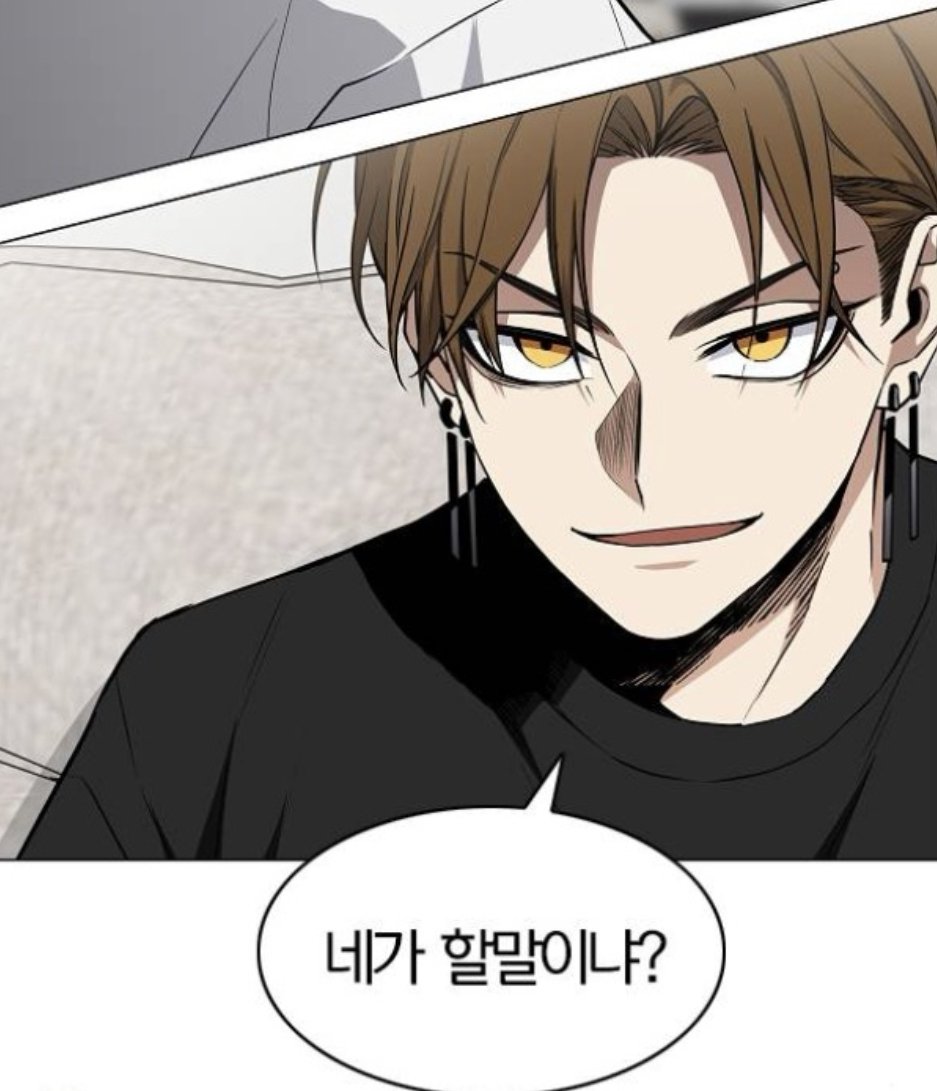 루먕 tweet media