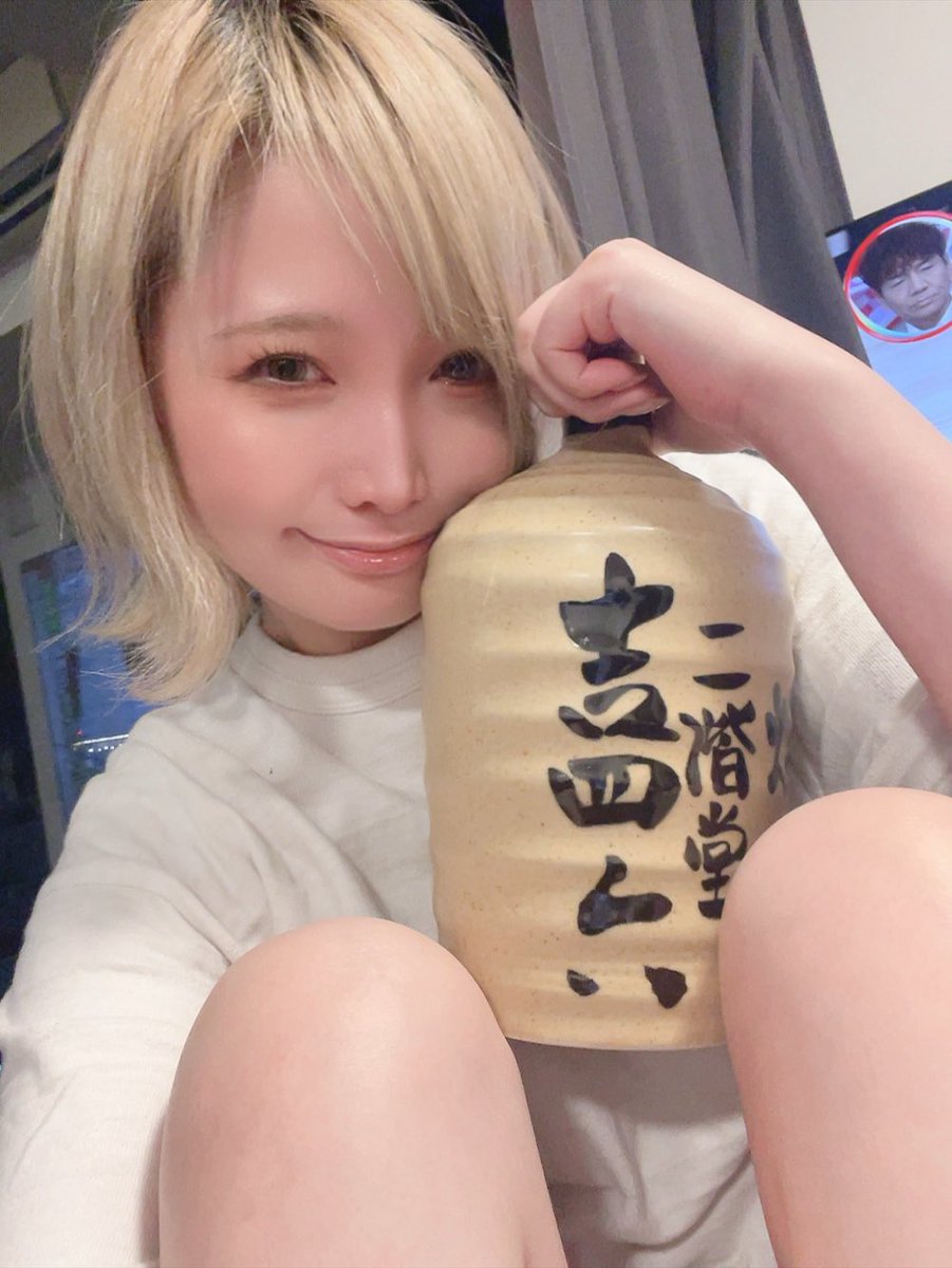 【はーちゃん】 はーちゃん (@ha_channeru) / Posts / X