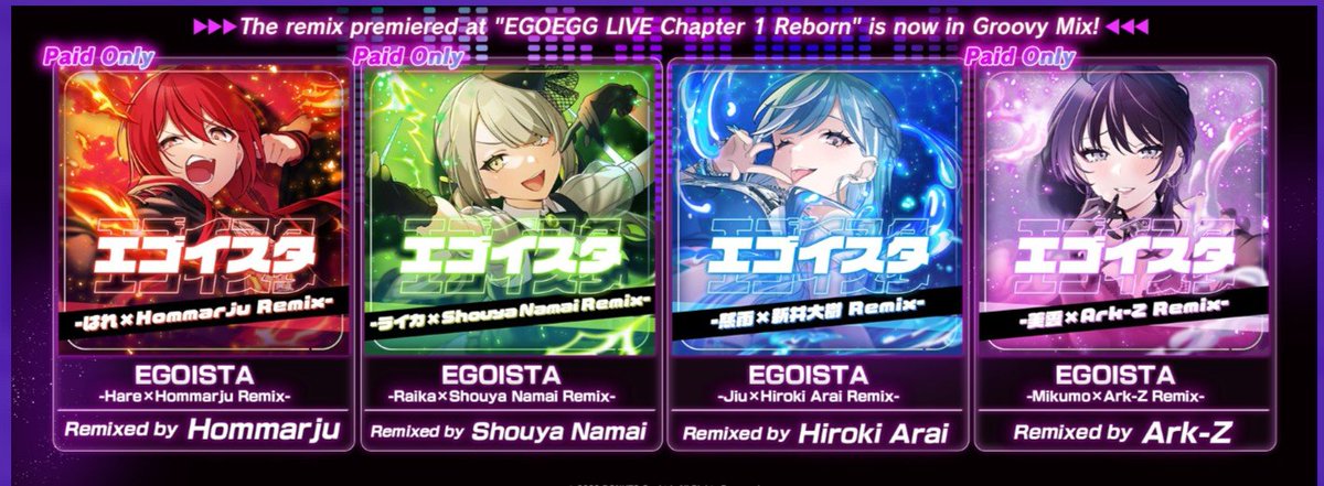DailyEGOEGG's tweet photo. [🍦] four remixes for EGOISTA got released in-game! Jiu is the only free song so make sure to purchase song tickets for the rest of them from the in-game store!! You also get one copy of the live KV campaign cards with said pack https://t.co/kCUe8RGAXt