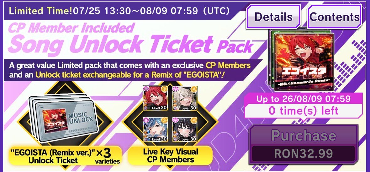 DailyEGOEGG's tweet photo. [🍦] four remixes for EGOISTA got released in-game! Jiu is the only free song so make sure to purchase song tickets for the rest of them from the in-game store!! You also get one copy of the live KV campaign cards with said pack https://t.co/kCUe8RGAXt