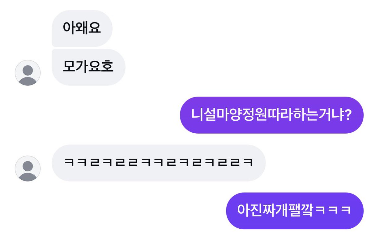 만식이 tweet media