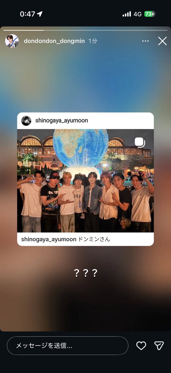 2OO3_sy's tweet photo. どんどんどん🥹ねじ込まれてる🫶
ぁゅさん改めておめでとうございます∈'＾'∋🎉 https://t.co/SdBWP6W7Ap