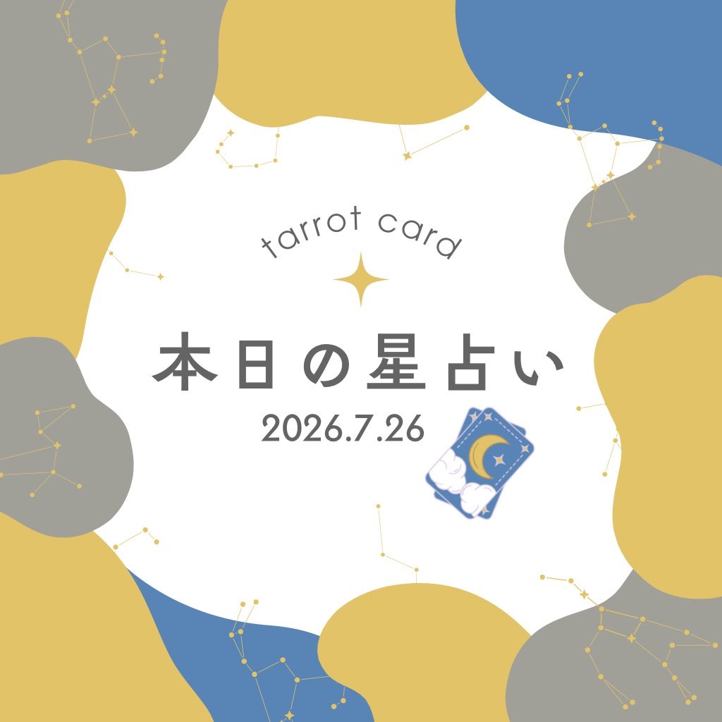 サク tweet media