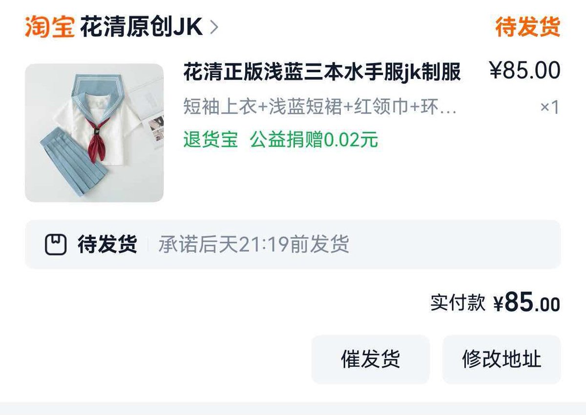 CDmQVQ's tweet photo. 芜湖！���天出去拍图！有人喜欢速速联系我
#男娘 #雌堕 #肉便器 #寄拍 #线上 https://t.co/xZeO0PCstv