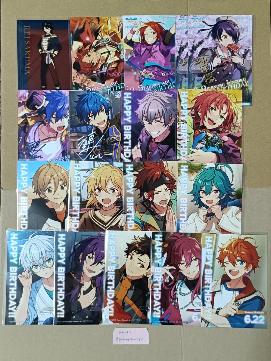 puddingplanetg2's tweet photo. 【交換】あんスタ アニカフェ キッチンカー バーブロ バースデーブロマイド 出張版

譲：零.ひなた.忍2.ジュン.晃牙.レオ.友也.なずな.燐音.ライカ.カンナ.マヨイ3.鉄虎.望見2.スバル.宙.HiMERU.創.晃牙.日和2

求：8月 バーブロ

郵送
手渡しJR駅改札内（要相談）

ご都合合う方がいましたら🙇 https://t.co/1u2F3Thyla