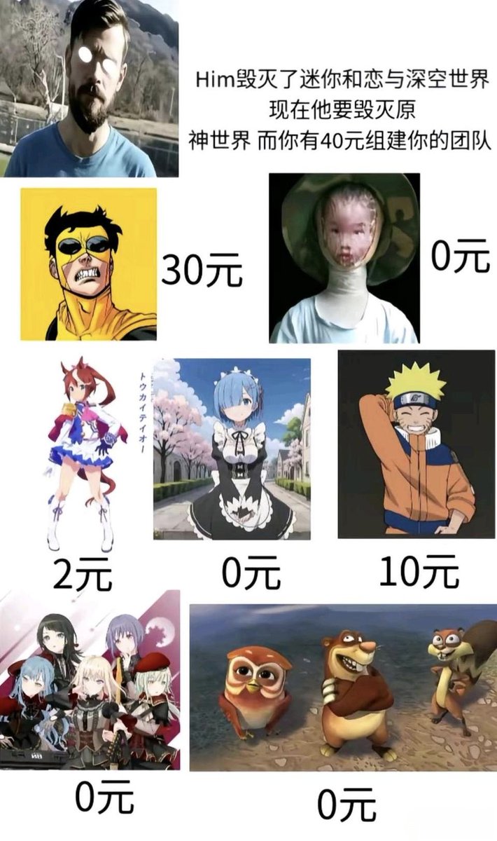 繁律(私信互关) tweet media