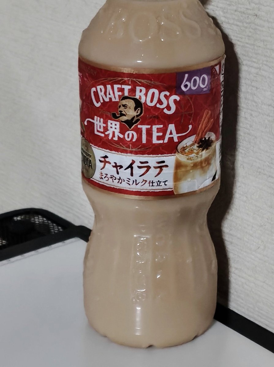 murattekce247's tweet photo. 起きるのしんどいって言われたらそりゃ、かなしいやろ https://t.co/0roLexv1pZ