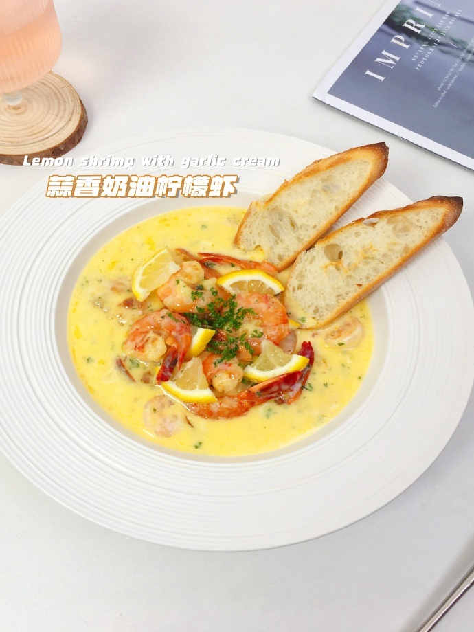 dongxeun's tweet photo. Just whipped up garlic butter shrimp with homemade lemon couscous in 15 mins—weeknight win with zero food waste ， https://t.co/D4FfSbmNGq