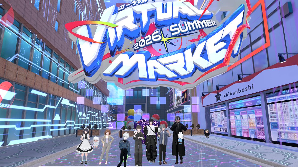 VrcSurfinia's tweet photo. 今日はsurfiniaメンバーでVketを巡ってきました！
今週末までとのことで秋葉原のワールドに行きました
みんなで楽しんできました！
＃vrc_surfinia https://t.co/B4fDGTrk7S