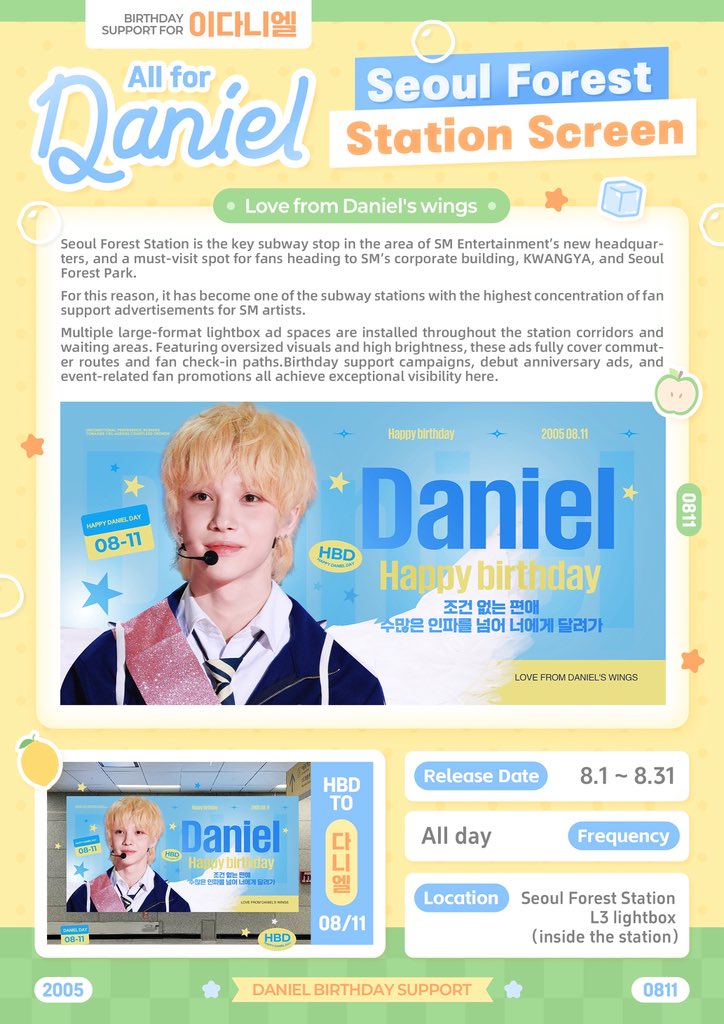 Danielism tweet media