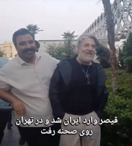 aliakbarahanjam's tweet photo. من این نیما تکیدو رو نمی‌شناختم.
خواننده‌ای به نام قیصر هم نمی‌شناختم. فکر می‌کنم دهه‌ی نودی‌ها منو مثل گوش‌پشمیهای گاگول می‌بینن. فکر می‌کنم به من حمله‌ی گازنبری شده. شاید چند سال بعد هم باید به خاطر درک پایینم نسبت به سواد رسانه‌ای محاکمه بشم.🤦‍♂️😂 https://t.co/JAaXktpzDl