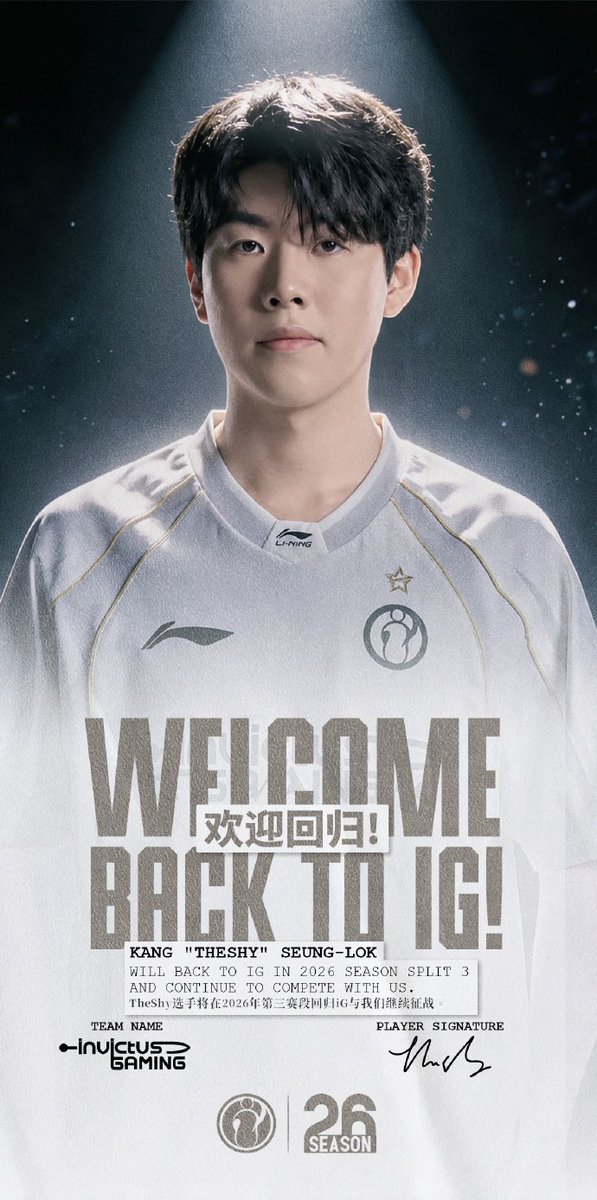 gpwah1234's tweet photo. IG beat WBG 2‑1, with TheShy making a winning return in his first match back — and being named Player of the Match 🎮🔥
"I hope we can make it to Worlds," he said post‑game 👀🏆

#IG #WBG #TheShy #LPL #LeagueOfLegends #WorldsBound #Esports #ComebackKing #PlayerOfTheMatch #ProPlay https://t.co/RlYDwLNJWO