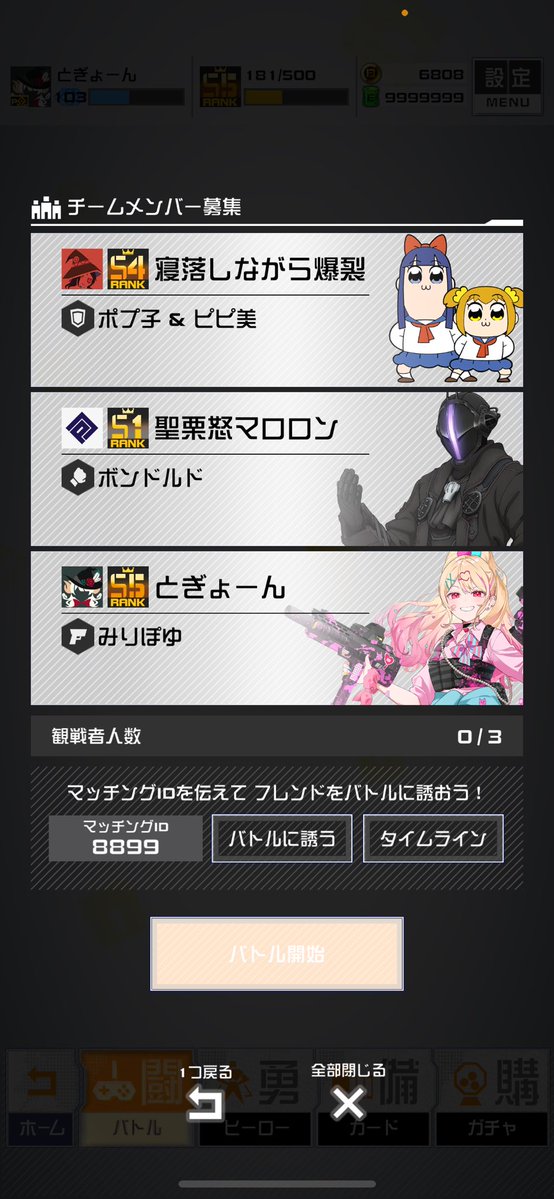 Hanakazari39's tweet photo. 久々にｾｲｸﾘｯﾄﾞ固定できて激あち
後これは野生のカスタム https://t.co/DoDHYeHuZM
