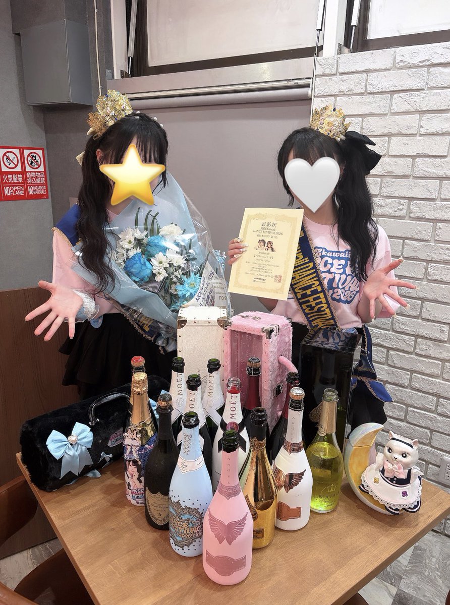 hikari_maid's tweet photo. 取り急ぎダンスフェスティバル2026東エリア、べびーふぇいす優勝しました！本当にありがとうございます。予選期間から決勝もたくさんのご主人様お嬢様に応援していただけて皆さんのおかげで優勝することができました。本当にありがとうございます！また改めてツイートします！ありがとうございました！ https://t.co/bLt59eDzzX