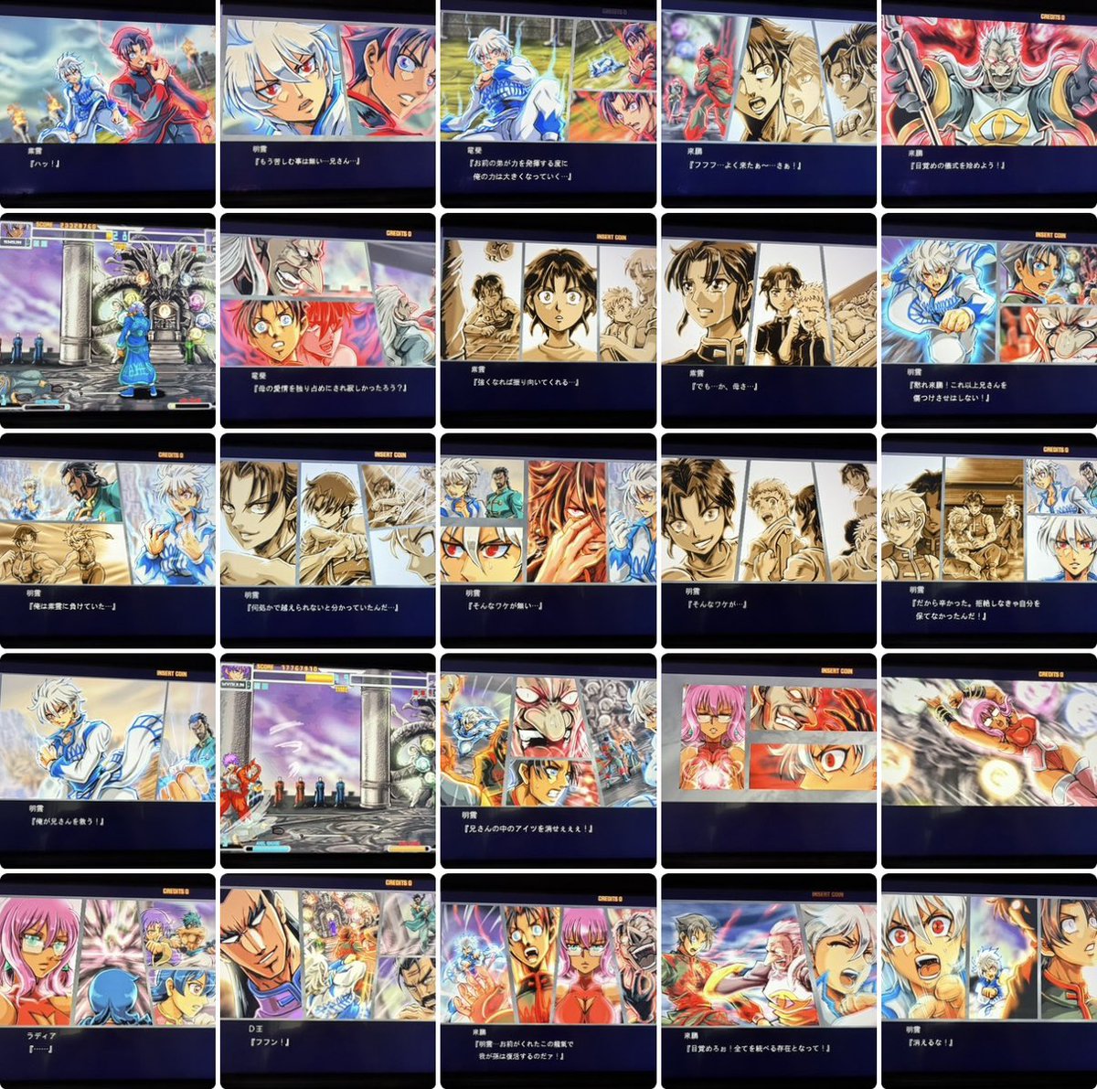 将 tweet media