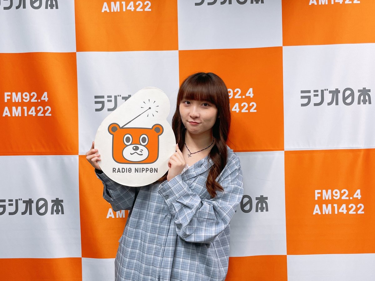 HelloSSClub's tweet photo. FM92.4 AM1422 ラジオ日本『Hello!SATOYAMA&amp;SATOUMI Club ～Next～』次回収録は #高瀬くるみ さん、#ハロプロ研修生 #坂本葵花 さん、#坂田しおり さんです‼️📩募集中です‼️#satoyama #satoumi #next924 https://t.co/oFqNgbjtts