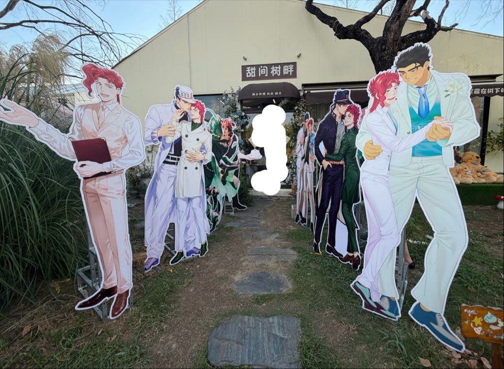 nanon_enst's tweet photo. 中国承花cafe速報です 色々ありすぎて https://t.co/unenNYnfDg