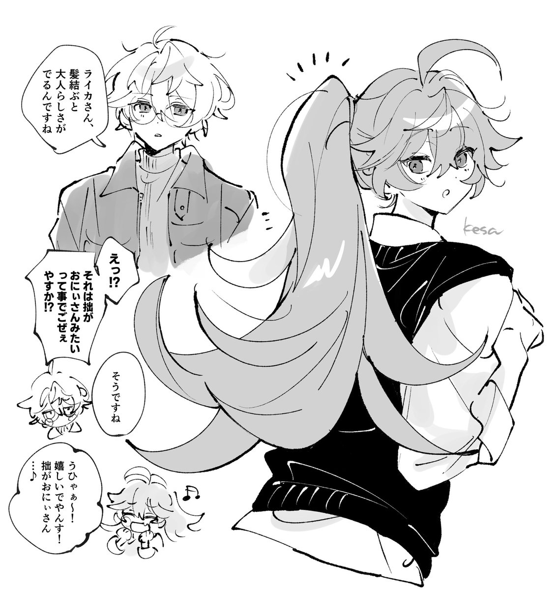 asagaos888's tweet photo. 前に描いたやつも🤲
カンナとライカ https://t.co/ikfrGSYM1G