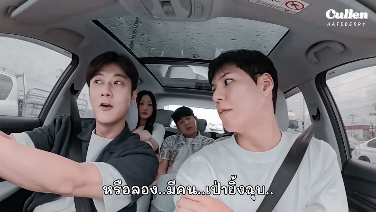 oonruen_'s tweet photo. คัลแลยพี่จองเอ้ย น่ารักกันจังเลย 🌸💕🩷🩵💓💓🌸🩵🩵🩷🩵💓🌸💓🌸🩵🩷💕💓🌸💓🌸🩵🩵💕🩷🩵🌸🩵🩷💓🩵🌸🩵🩵🩷💓🩷 https://t.co/xP2sa18xZB