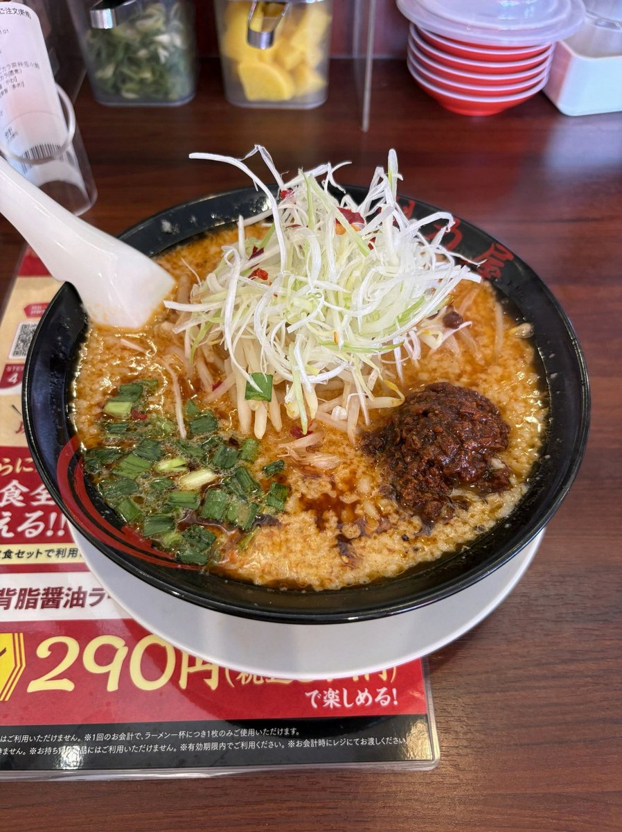 BaluErhan's tweet photo. SAO打ってて「ん？700で前兆何も引いてないし……なんだこれ！？」ってなってたけどよくよく見てみたらcz天井だったの流石に脳溶けてた https://t.co/cXxu9RNx7v