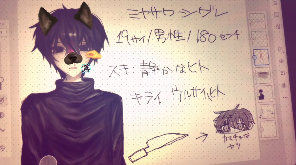 Anna8_ne0's tweet photo. https://t.co/35DVmwbJgr