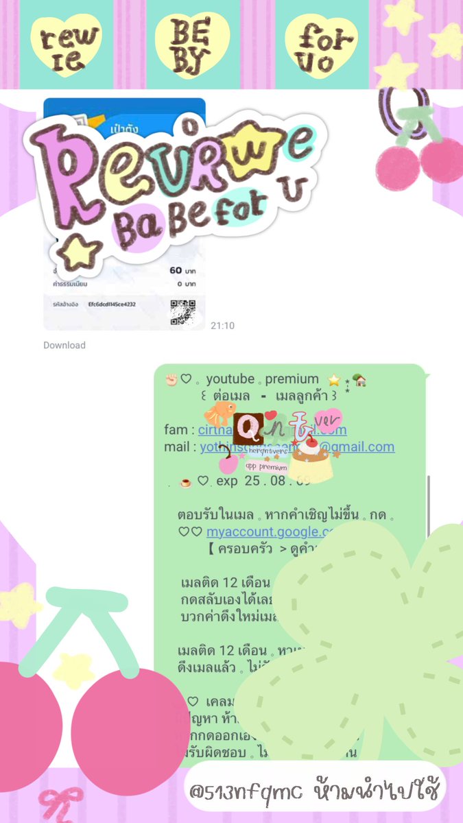 qntverpm02's tweet photo. #herqntversreview #รีวิวร้านเวอ https://t.co/IsHy7AhPWq
