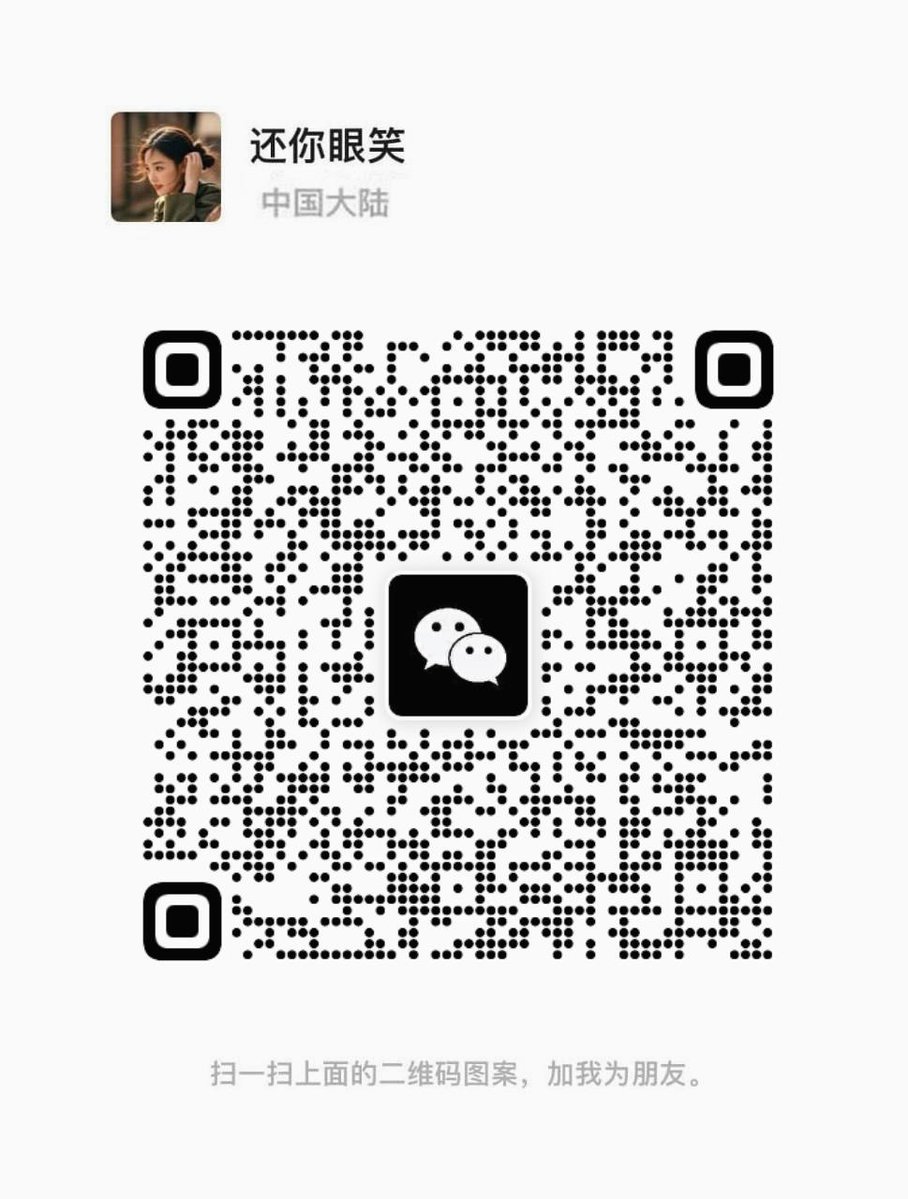 iinglezz's tweet photo. 全国线下约会 
有学生萝莉御姐Jk
资源丰富 一二线城市均可安排
关闭VPN，扫描二维码添加。未成年人请勿入内。 https://t.co/cKetzN14lW
