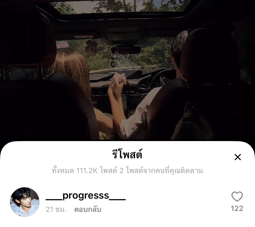 Almonso_'s tweet photo. จอยลดา รอร นิยายยังจำเป็นอยู่ปะพี่

#almondprogress https://t.co/O5j3ebKzQb