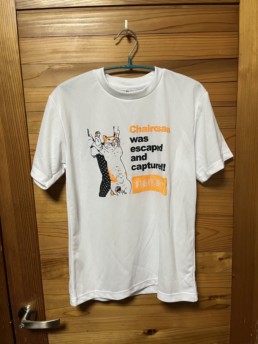 dankosuzu's tweet photo. 眠っていた在庫トートバッグ、Tシャツのコピー本おまけ付き(少数)とC108茶本06メッセージ掲載権付コピー本セットの準備ができましたので、7/26(日)昼12時からBASEで頒布開始します！
茶色さんへのメッセージ、どうぞよろしくお願いします🐈
https://t.co/8TZOsguVoz https://t.co/Cij4TbpfR8