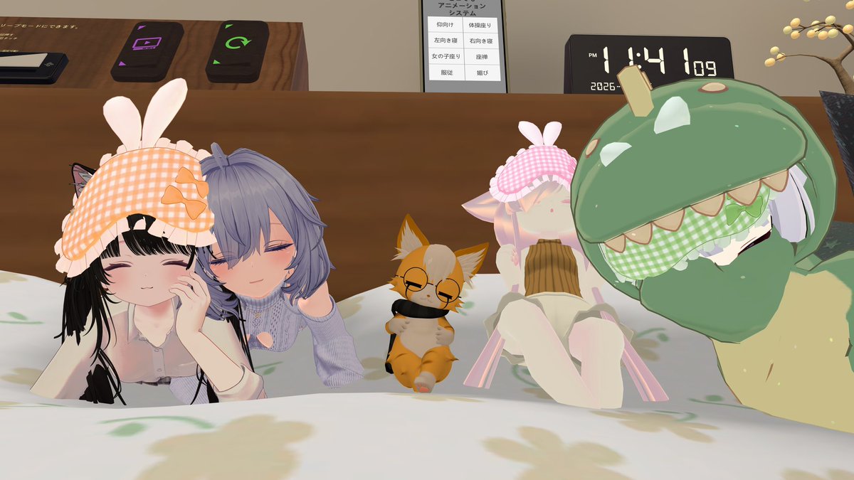 kukaneffect_vrc's tweet photo. #vrchat #chill #friends #thanks https://t.co/fBX34oi92w