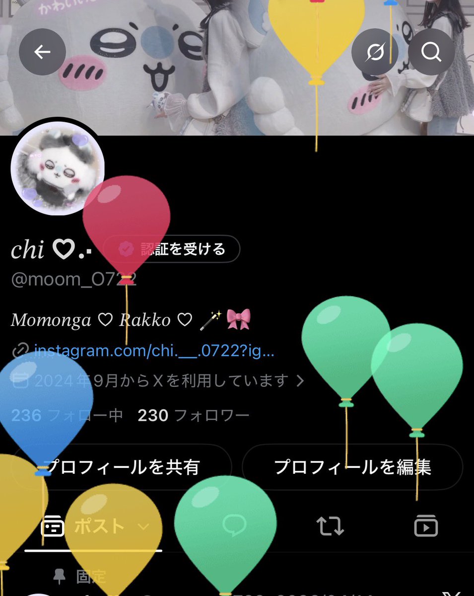 moom_O722's tweet photo. 誕生日迎えました（っ⸝⸝>⤚<⸝⸝)🌟🎂‼️
今年1年もたくさんちい活して行きたいです✊🏻
これからも宜しくお願いします₍ᐢ. ̫.ᐢ₎♡ https://t.co/707fPZ2siX