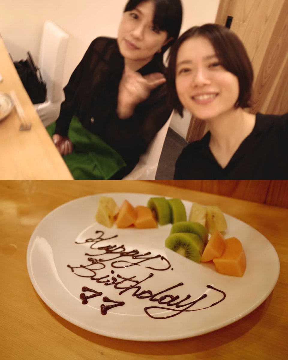 2hs_cham's tweet photo. 昨日は花ママのお誕生日♥
お誕生日おめでとうございます🎂
今年も花ちゃんから素敵なギフト🎁

https://t.co/CBqA4oFhCG
 #花ママ https://t.co/LuachnJOUg