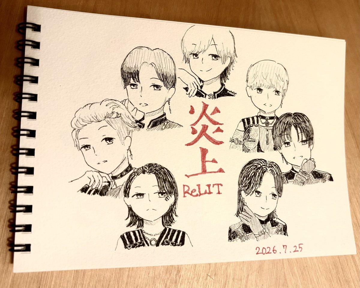 iroh_a07_'s tweet photo. リリース日には間に合いませんでしたが…！
両A面リリースおめでとうございます🎉🎉🎉
雰囲気の違う曲なのでイラストの雰囲気も変えてみました🎨🖌

#ReLIT_FA 
#ReLIT炎上 
#ばかっけぇ https://t.co/ZFljDvTbAq