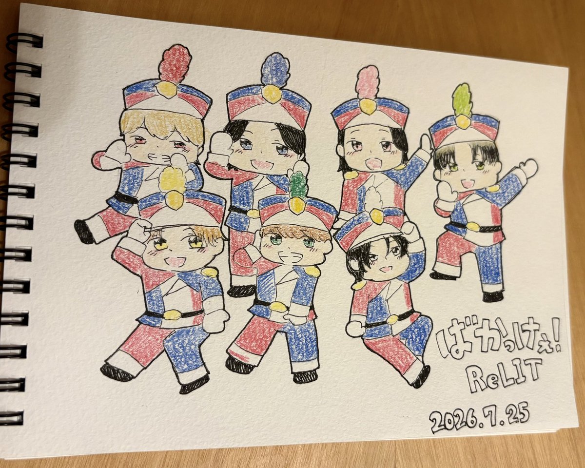iroh_a07_'s tweet photo. リリース日には間に合いませんでしたが…！
両A面リリースおめでとうございます🎉🎉🎉
雰囲気の違う曲なのでイラストの雰囲気も変えてみました🎨🖌

#ReLIT_FA 
#ReLIT炎上 
#ばかっけぇ https://t.co/ZFljDvTbAq