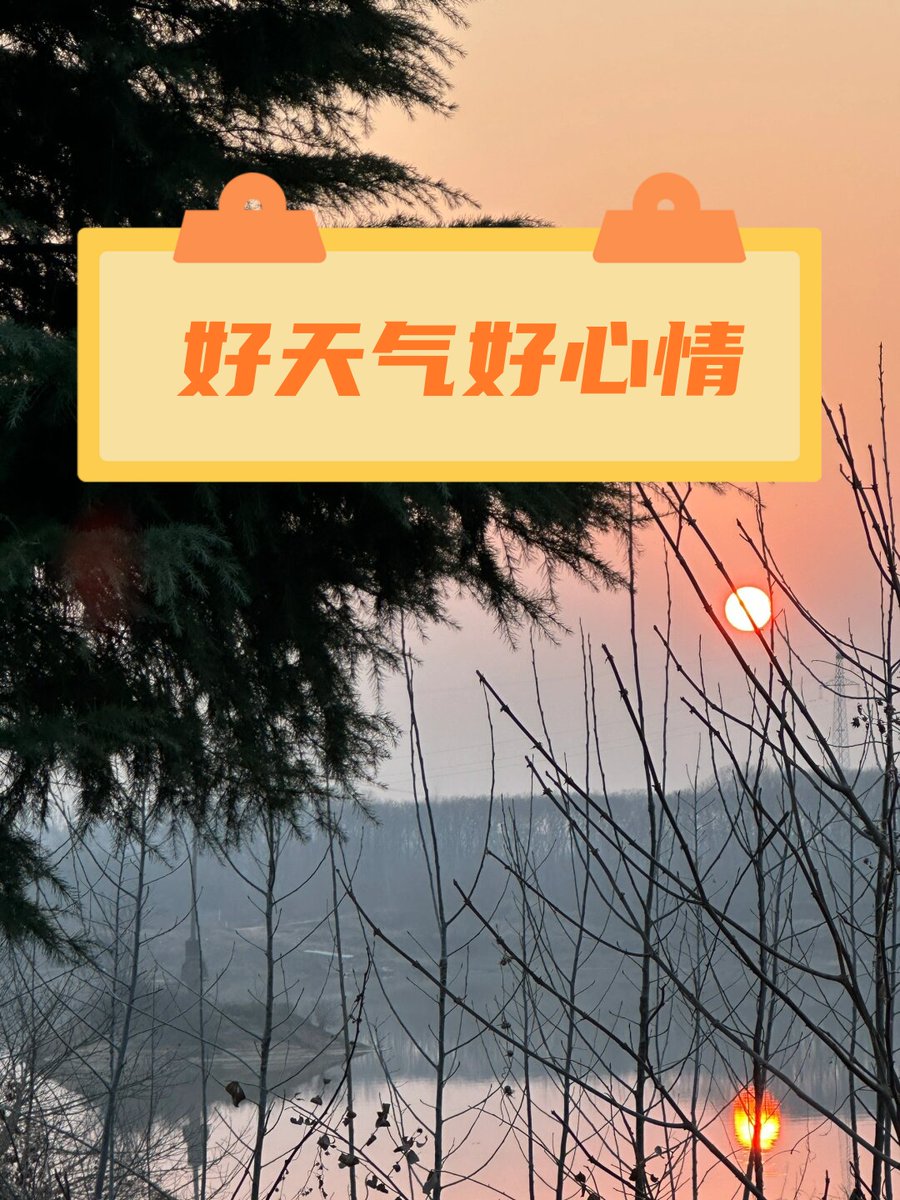 speak_bts's tweet photo. Just swapped my 45-min daily commute by car for a 20-min bike ride—fresh air, less stress, and I’m saving $120/month on gas. Small shift, huge win for my wallet and mood!， https://t.co/ILD2lm3tp6