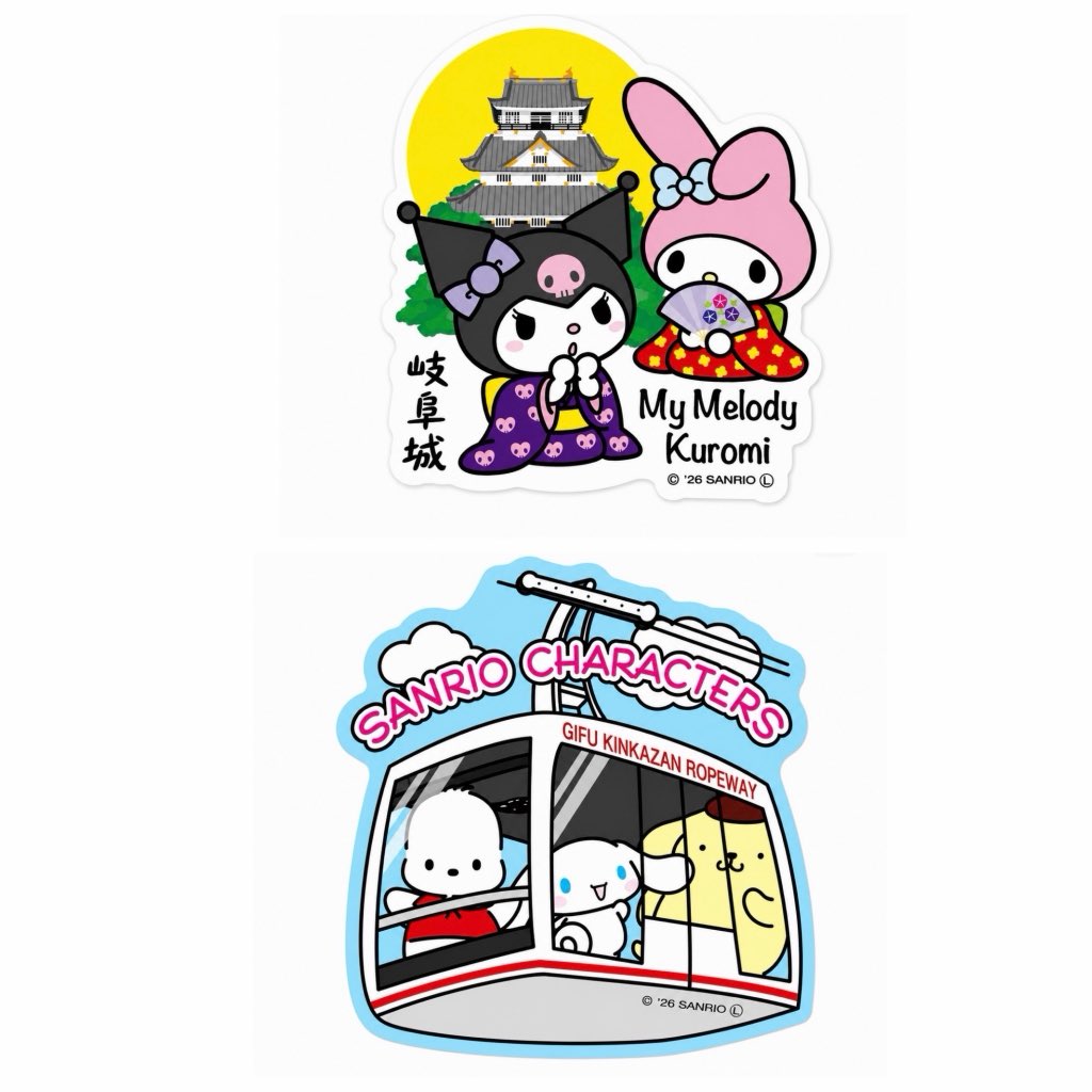 Sanrio fan info JP 🎀 (@sanrio_fan_jp) / Posts / X